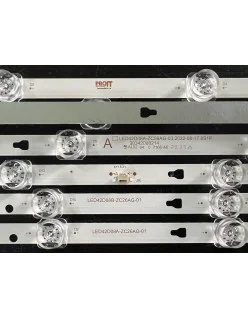 Set barete alte marci 43" - 3 barete x 8 leduri - 3V - 770mm - LED42D08A-ZC26AG-02E + LED42D08B-ZC26AG-02E