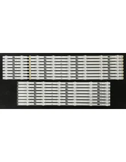 Set barete Samsung 65" - 8 barete x 14 leduri - 3V - 1344mm - V5DU-650DCA-R1 + V5DU-650DCB-R1